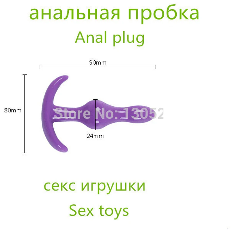 полый тренажер кегеля для женщин анальный хвостик секс игрушки анального секса