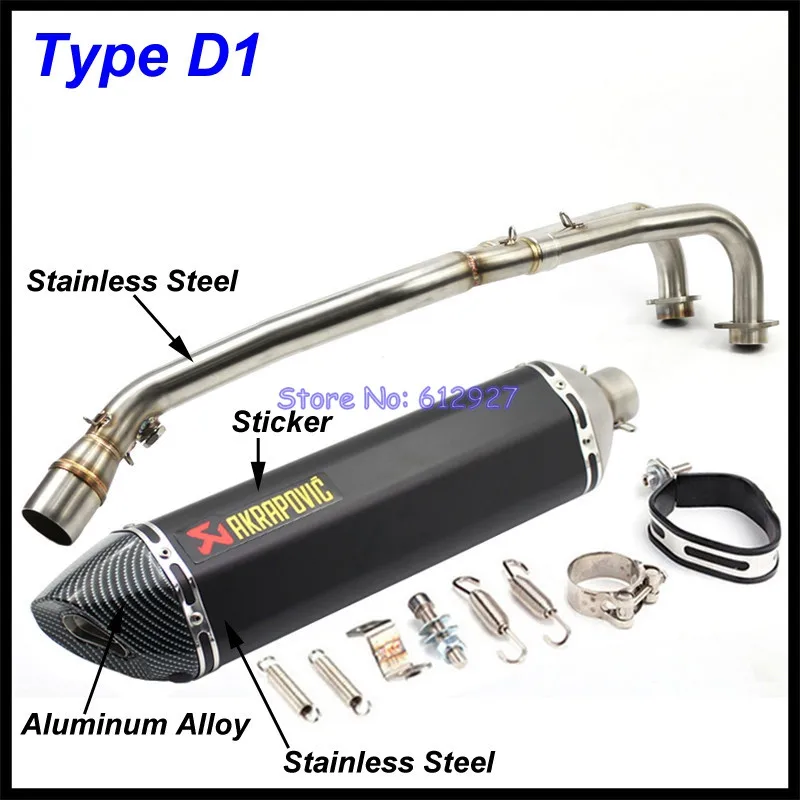 Type D1 Для Yamaha Tmax 500 Tmax 530 мотоциклетная выхлопная система Akrapovic без шнуровки, передние трубы с 57 см глушитель - Цвет: Type D1