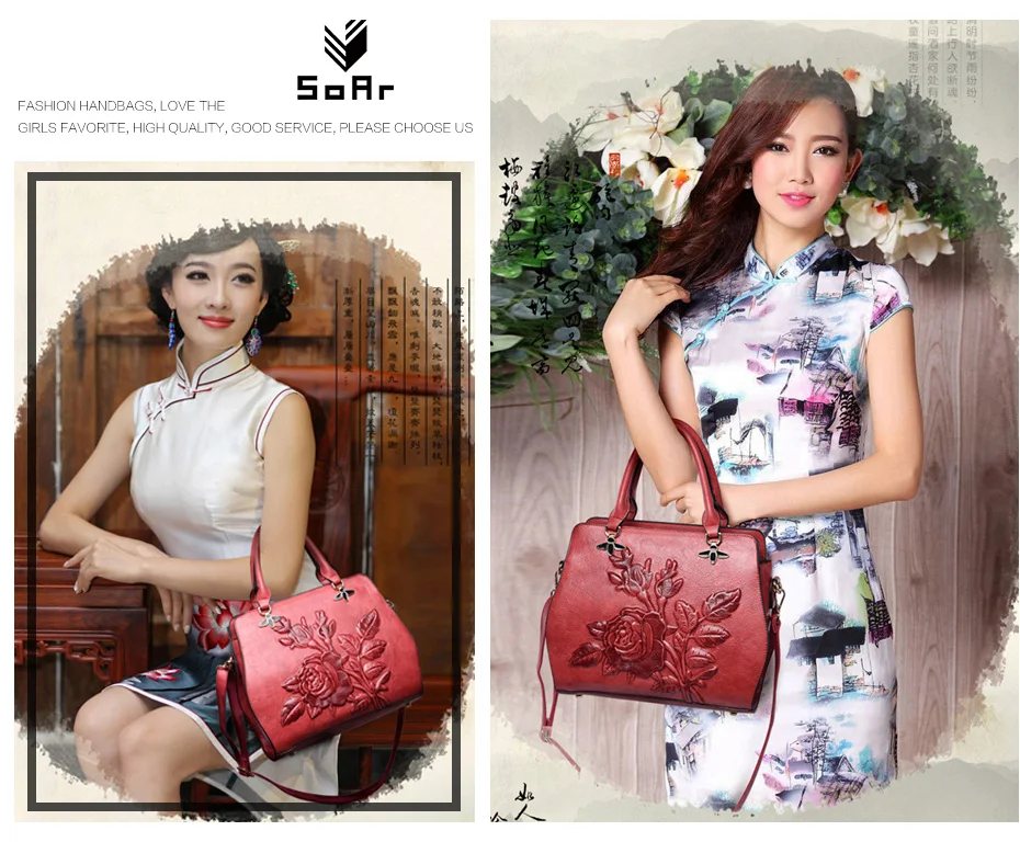 Роскошные женские сумки, дизайнерские сумки Bolsa Feminina, цветочные женские сумки, женские сумки-мессенджеры, сумки на плечо, новинка