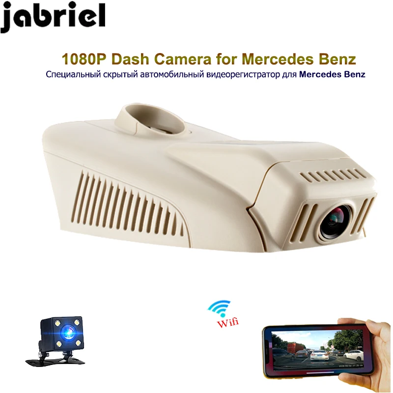 Jabriel 1080P скрытый Автомобильный видеорегистратор wifi с двумя объективами Камера