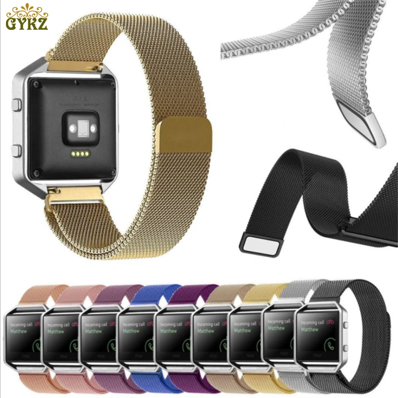 Milanese Loop Watch Band нержавеющая сталь Магнитная застежка Браслет для Fitbit Blaze Смарт