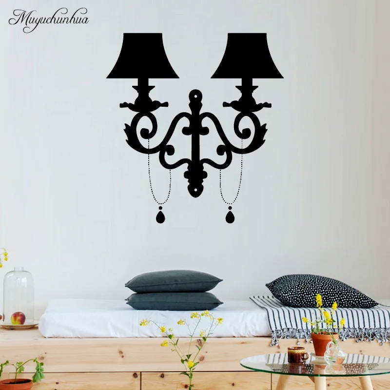 Скандинавский арт прикроватная лампа современный настенный стикер для