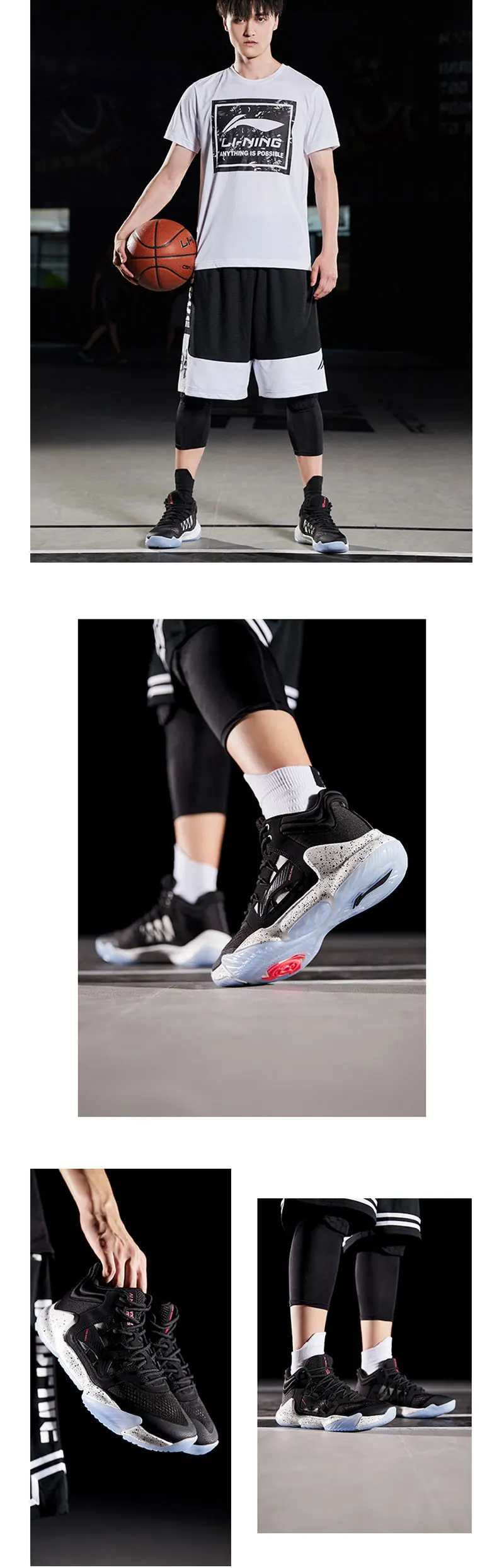 Li-Ning мужская Шторм Профессиональная баскетбольная обувь TUFF RB носимая поддерживающая подкладка облачная Спортивная обувь Кроссовки ABAP073 XYL270