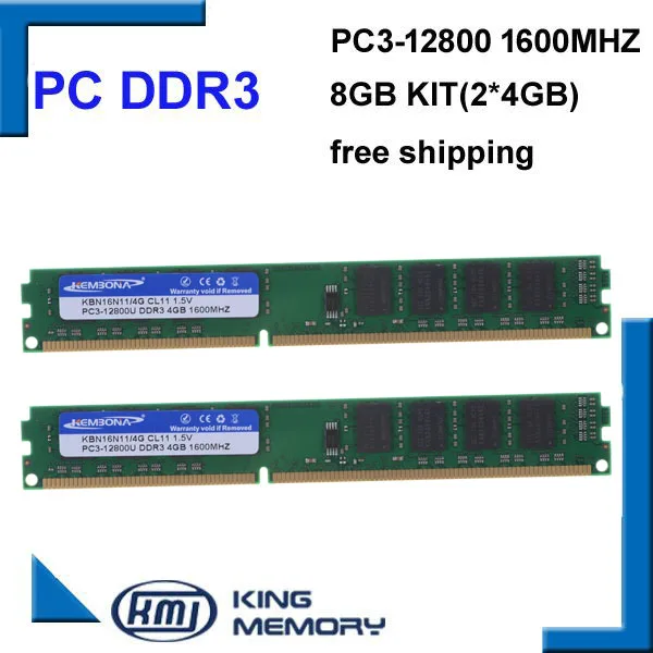 KEMBONA Лидер продаж Настольный DDR3 8 Гб 1600 МГц (в комплекте 2x ddr3 4 Гб) PC3-12800 Совершенно