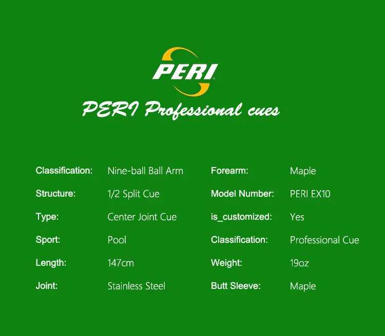 PERI Официальный магазин PERI EX10 кий для бассейна эргономичный дизайн лиственных пород канадский бильярдный кий из клена 12,75 мм жесткий Le Pro Tip Китай