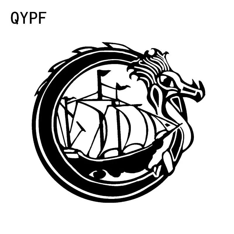 QYPF 15*13 9 см Модный Дракон корабль лодка Sail Декор автомобиля стикер силуэт