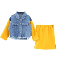baby girls spring clothing set fashion patchwork jeans jacket coatslim package hip skirt high quality girls outfit kids sets