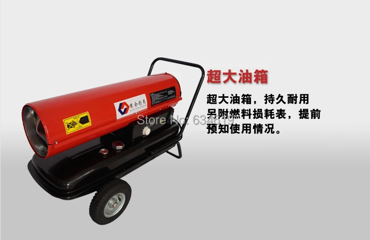 Дизельное топливо промышленное строительное оборудование для подогрева горячим