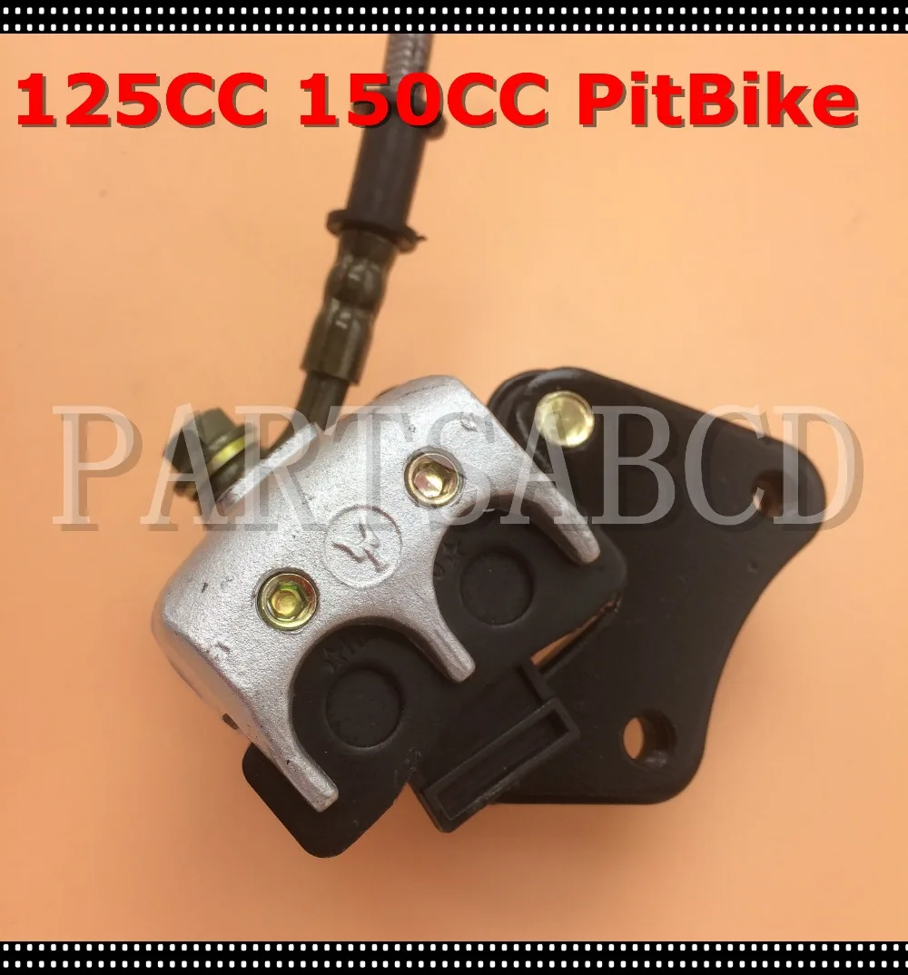 Передний гидравлический тормоз Assy 125CC 150CC Запчасти для велосипеда-внедорожника |