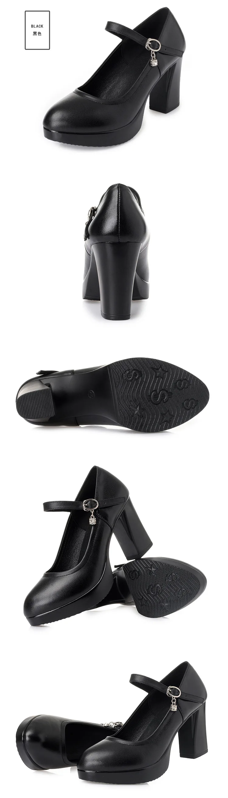 

Leather female professional high-heeled leather shoes autumn shallow mouth zapatos de mujer sandalias mujer 2019