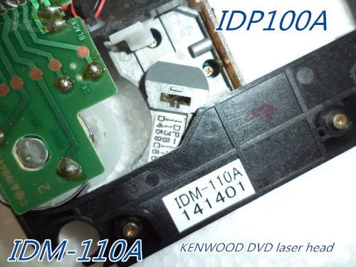 DVD оптическая головка MC DV250 IDM 110A IDM110A IDP100A лазерная головка|Проигрыватели DVD| |