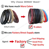 Оплëтка на руль, 9 цветов#1