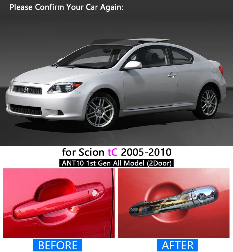 Хромированная накладка на дверную ручку для Scion tC 2005 2010 комплект отделки ANT10 2006 2007