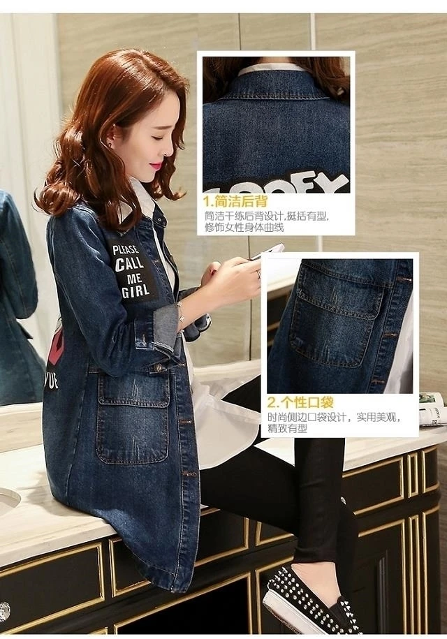 Vangull Women Denim Jackets Autumn New Casual Long Sleeve Female Letter Print Jean Coat Single Breasted Plus Size Loose Tops