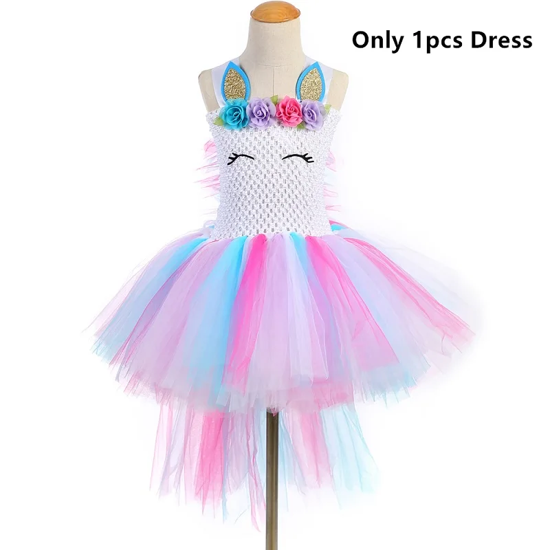 Only 1pcs Dress Пастельное платье-пачка с единорогом Детский костюм принцессы на хеллоуин для девочек нарядное детское платье с пони для дня рождения для девочек от 1 до 14 лет - Цвет: Only 1pcs Dress