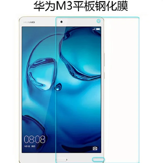 Для Huawei MediaPad M3 8 4 дюймов планшет Закаленное стекло протектор экрана 2.5D 9H Премиум