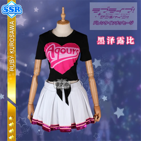 Аниме Любовь жить солнце Aqours чудо волна платье Рубин Kurosawa косплэй костюм топы Корректирующие+ юбка головной убор
