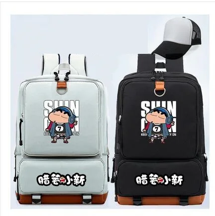 Элегантный стиль высокого Q Новая Мода Аниме Crayon Shin-chan рюкзак женский мужской унисекс студенческий рюкзак