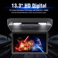 13 3 inch roof dvd player with mp5 irfm transmitter hdmi