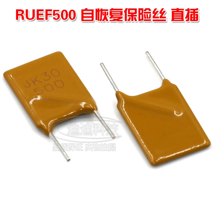 

Самовосстанавливающийся предохранитель PPTC RUEF500 UF500 5000MA 30V 5A прямая интерполяция