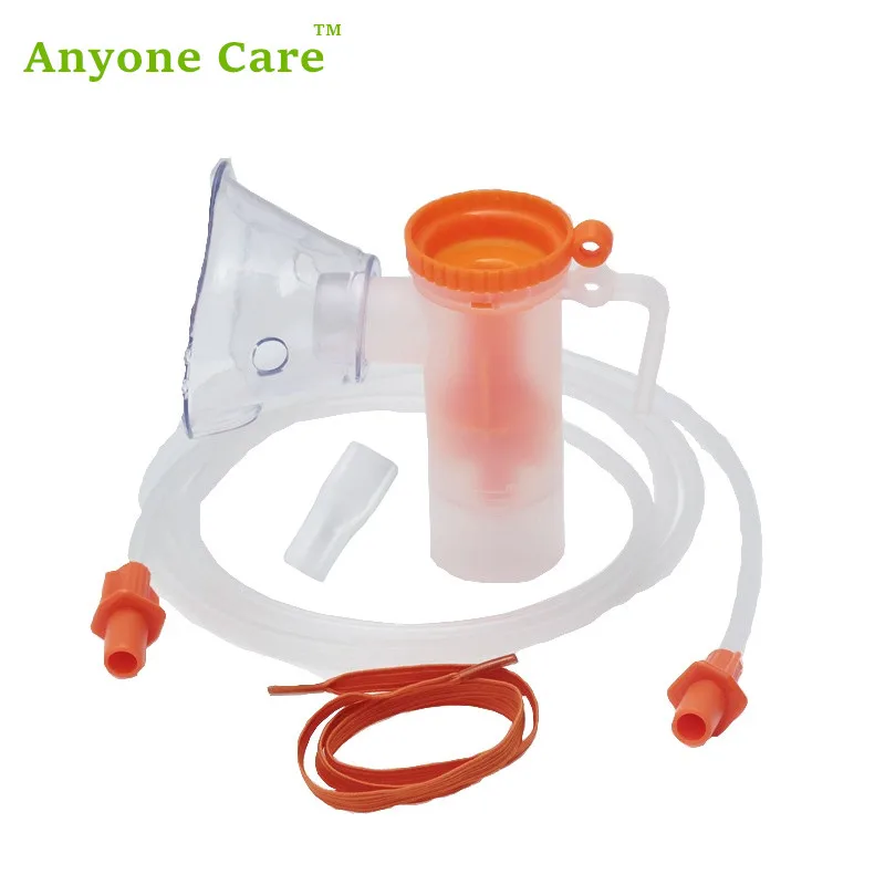 nebulizer cup, детский Ингалятор, маска для лица, компрессор, nebulizer, регулируемый боковый распылитель, Набор чашек для распыления