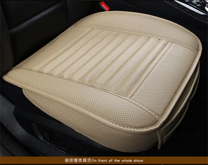 Front Beige Подушки для автомобильных сидений, чехлы для сидений, четыре сезона, чехлы для автомобильных сидений, бамбуковый уголь, защита для сидений из искусственной кожи - Название цвета: Front Beige
