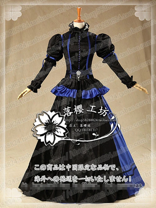 Костюм для косплея из м/ф Гарри|costume costume|costume cosplaycostume uniform |