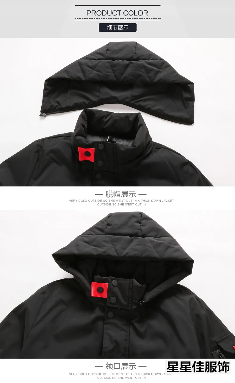 10XL 9XL 8XL 6XL зимнее мужское длинное пальто Изысканная Мужская однотонная парка с карманом на руку теплая Дизайнерская куртка из дышащей ткани с манжетами