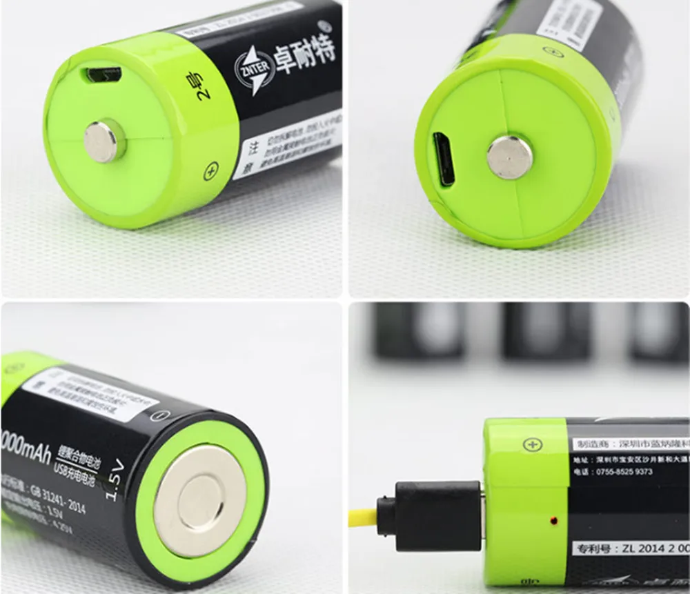 Литий-полимерный аккумулятор ZNTER 1 5 в 3000 мА · ч 2 шт. |