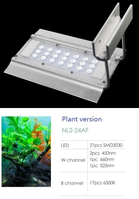 Silver plant version Немо 24 Вт умный большой светодиодный аквариумный свет водная растение/коралловый риф светильник с регулируемой яркостью Зажимная лампа для аквариума 30-45 см рыбы - Цвет: Silver plant version