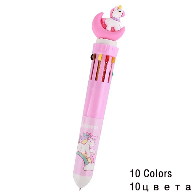 10 Color A Мультяшная шариковая ручка с рисунком единорога Kawaii кремнезема Радуга 3 цветные чернила шариковые ручки для письма детям студентам подарок креативные канцелярские принадлежности - Цвет: 10 Color A