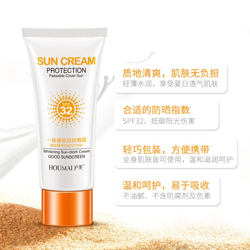 Солнцезащитный крем для лица SPF32+ изоляция УФ солнцезащитный крем для тела водостойкий солнцезащитный крем косметика
