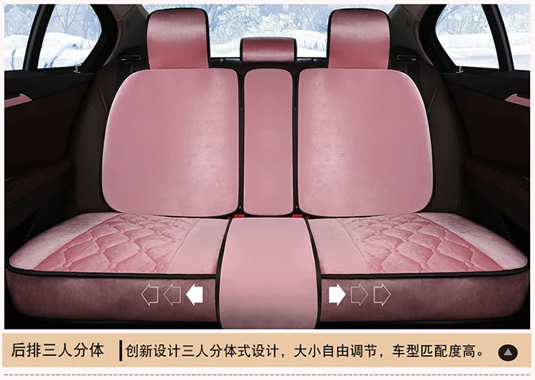 Новая мода 3D ячеистой сетки автомобиля автокресло крышка набор универсальная дышащая подушка 2 передних и задних чехол на скамью