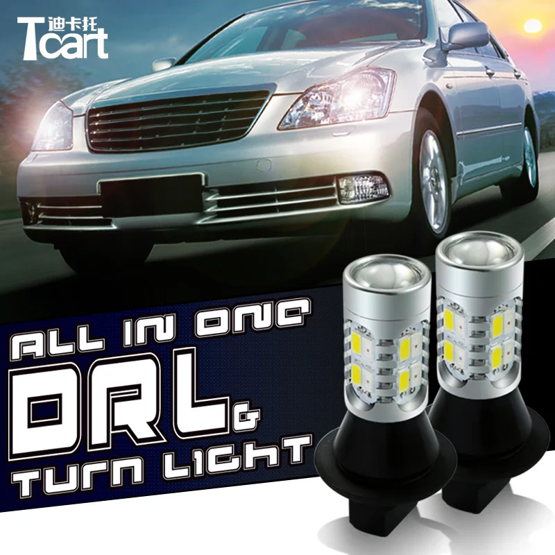 Автомобильные светодиодные лампы Tcart 2 шт. дневные ходовые огсветильник сигналы