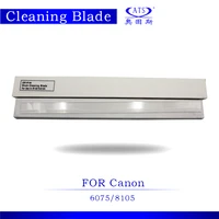 1pc drum cleaning blade for canon imagerunner advance 6055 6065 6075 8105 copier fl3 6291 000 fl3 5187 000