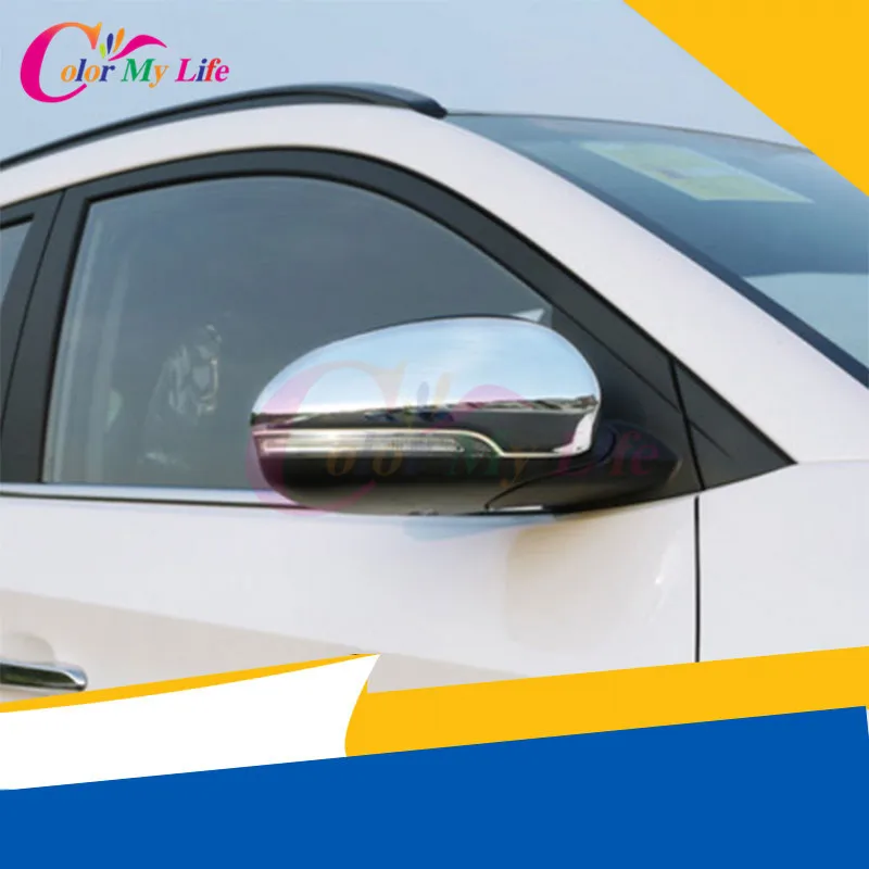 2 шт./компл. ABS хромированные Зеркало заднего вида Защитная крышка наклейка на