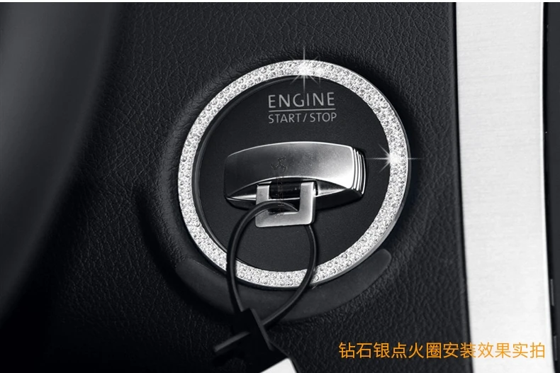 2012-2016 внутренние модифицированные Кристальные кнопки запуска двигателя