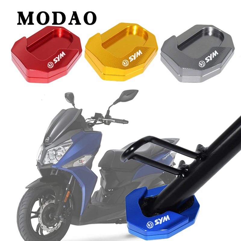 Боковая пластина для подставки мотоцикла SYM CRUISYM150 CRUISYM180 180|Накладки и
