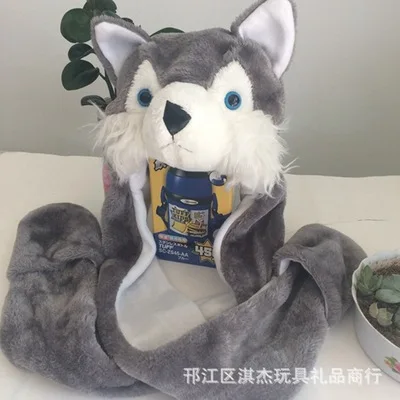 3 шт. плюшевые шапки с ушками сибирской собаки хаски карнавальный костюм теплая