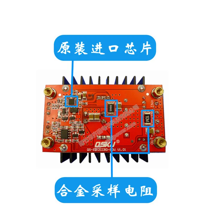 80W DC-DC Buck Boost конвертер CC CV 9-35 to 1-35V 3 v 5v 12v 24v понижающий модуль адаптера