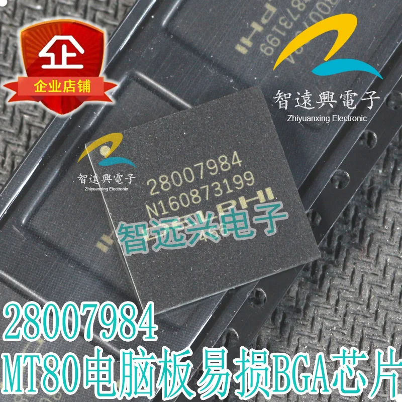 2019 Прямая Продажа Продвижение 100% новый и оригинальный 28007984 MT80 BGA|Запасные части| |