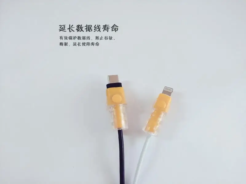 10 шт./лот защита USB кабеля красочная зарядного шнура для iPhone 8 7 6s 6 5 5s защитный