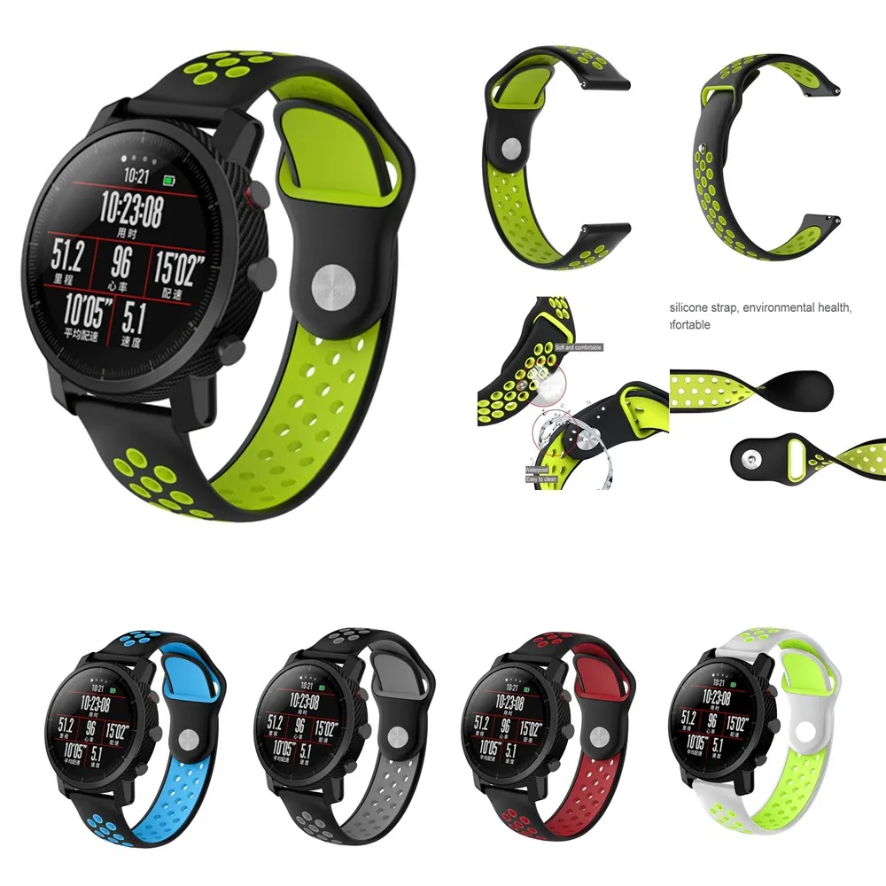 Умные аксессуары для Amazfit Stratos 2/2 S ремешок 22 мм двойной цветной ремешок для часов Xiaomi Amazfit Pace сменный ремешок на запястье