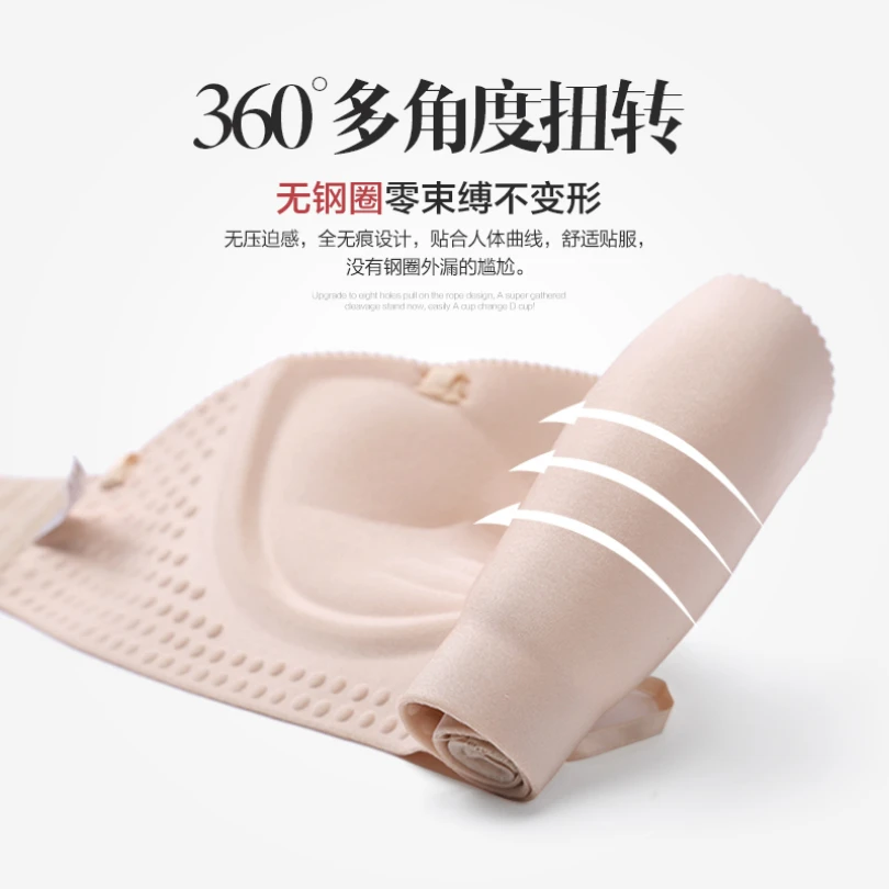 Сексуальный бюстгальтер пуш ап для молодых девушек удобный хлопковый женский