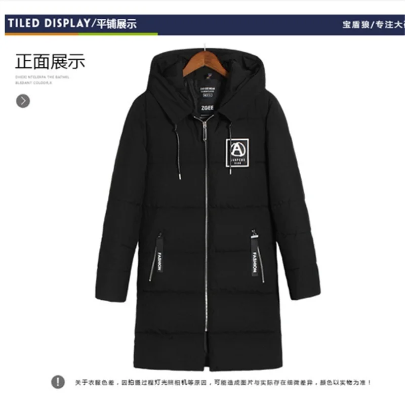 Новинка Мужская зимняя длинная ветрозащитная куртка-парка с хлопковой