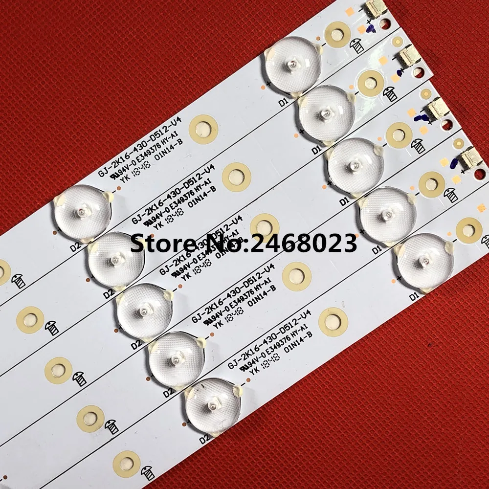 Светодиодная подсветка 12 ламп Phi lips 43 &quotTV LB43014 V0 _ 00 TPT430U3 EQLSJ A.G 43PUS6501 43PUS6101 43PUS6201