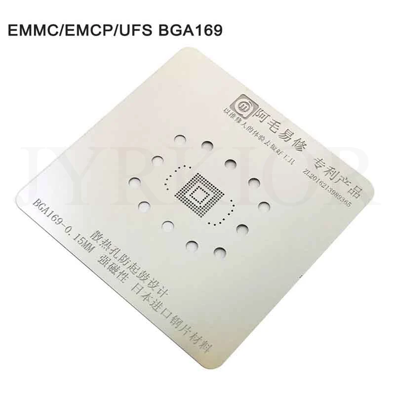 BGA 169 Полный набор EMMC EMCP UFS BGA 153/162 BGA169 BGA186 BGA221 BGA254 реболлинг трафарет завод жестяная стальная сеть с фиксированной пластиной и держателем - Цвет: BGA 169