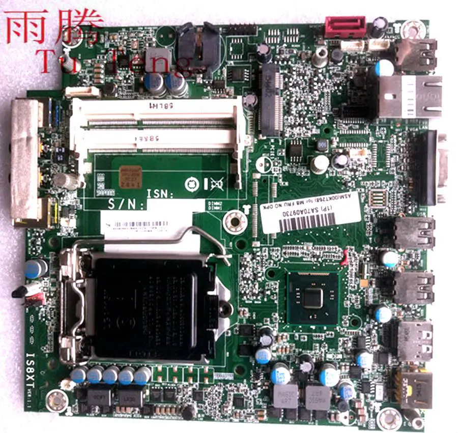 

Lenovo m4500q desktop m73 m93 IS8XT motherboard LGA1150 H81 DDR3 FRU: 00KT290 MB 100% tested ok delivery