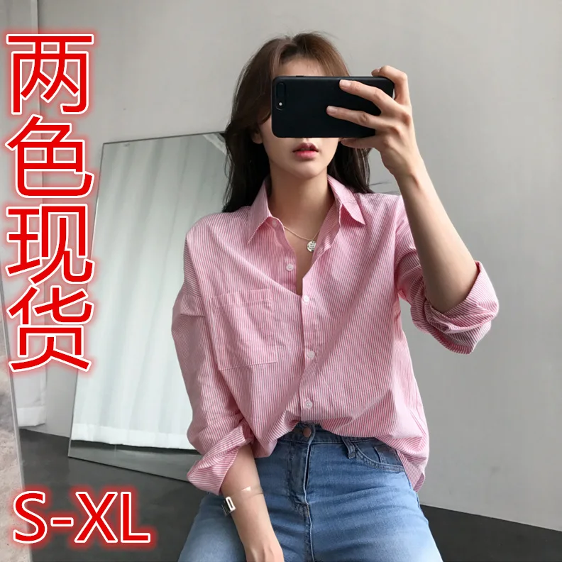 S-XL размера плюс хлопок 2018 новый весенний Топ летний Женский Повседневный розовый