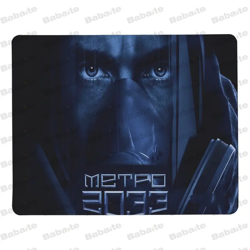 Babaite New Designs Metro 2033 Silicone Pad to Mouse Game Size for 180x220x2mm and 250x290x2mm Design | Компьютеры и офис